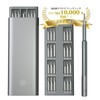 Crowdfunding PENDORA 48M DIY Precision Screwdriver Set, 48 in 1,