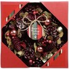 SG Wonder Zone 660-022 Wreath 9.8 inches (25 cm) Christmas