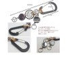 [highstyle] Made in Japan Tochigi Leather & Lightweight Aluminum Carabiner