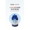 Tercia 1 pack gift [Duty Free Shop] Tercia large capacity