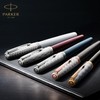 Parker Sonnet Fountain Pen | Stainless Steel with Palladium Trim