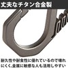 HAMILO Titanium Alloy Carabiner Keychain Spring Free Design Car Key