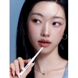 Over Detail Lip Pencil / 오버 디테일 립펜슬