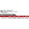 Soil Cow Demolition Throw him Hammer Mailing with 380 mm