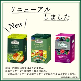 Ahmad Tea Earl Grey Tea Bags, Individually Packed, 20 Bags x 3 Packs