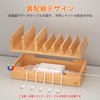 Pezin & Hulin Charging Stand, Storage Stand for Mobile Devices,