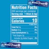 Winterfresh Wrigley's Chewing Gum Bulk Pack, 5 Sticks Per Pack