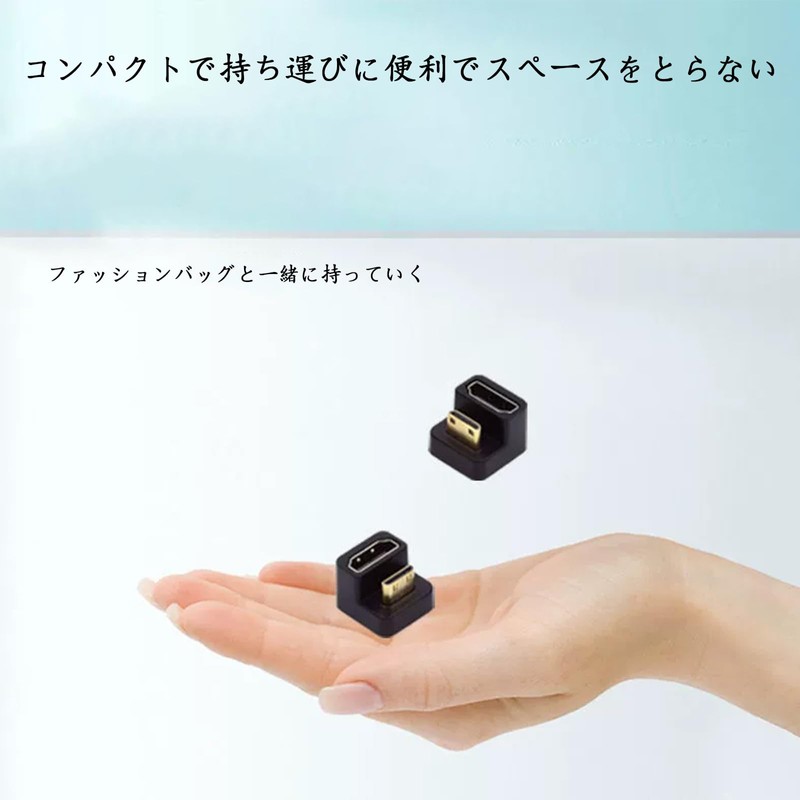 8K Degree Angled U Shape U Shape HDMI Male to
