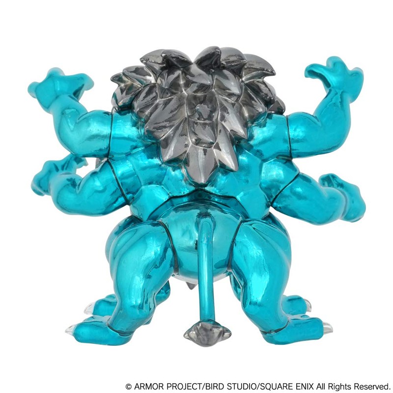 Dragon Quest Metallic Monsters Gallery King Leo