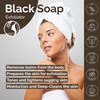 Fatima's Garden Black Soap (Moroccan Beldi Soap) for a 100%