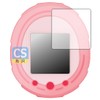 PDA Kobo Tamagotchi Smart Series Compatible Crystal Shield Protective Film