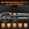 Windshield Sun Shade, Vehicle-Specific, UV Protection, No Suction Cup Required,
