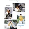 Volsha Canvas Tote Bag, A4 Large Capacity, Plain Shoulder Bag,