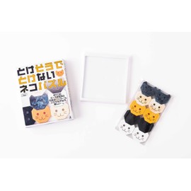 Gentosha Cat Puzzle, For Ages 6 and Up