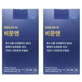 Bimun& Bromelain Bilberry Eye Bimun& 60 tablets, 2 boxes / 비문앤 브로멜라인 빌베리 아이 비문엔 60정 2박스