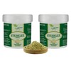 VITAIDEAL VEGAN® "Spar-Pot" Stone Clover Herb 2 x 100 g