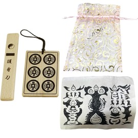 A procession Pet Cremation Set self-defense Sword Six Statement Coin Feng Shui Coin Pure Land Coin with Pet Funeral Cremation Can Say Goodbye Ready