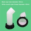 IBC Water Tank Nozzle Tap Cap 2" Extension Drain Spout
