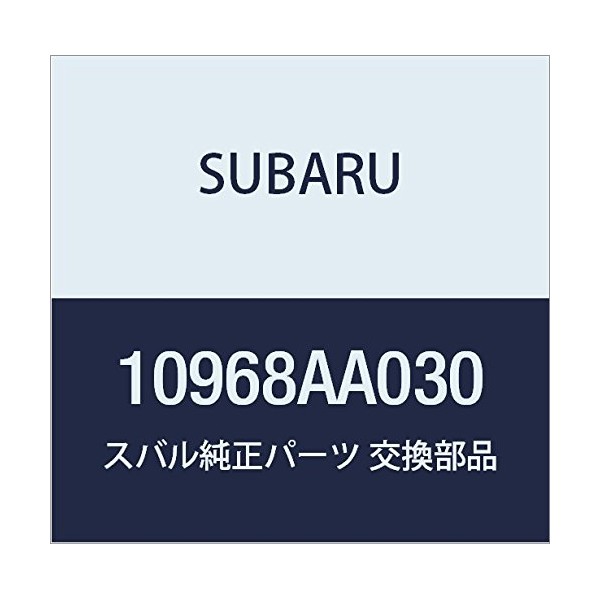 SUBARU (subaru) Genuine Parts Adapter EGR Pipe Forester 5d Wagon