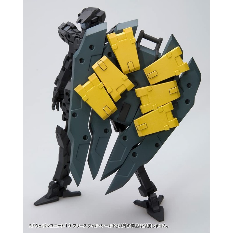 M.S.G Modeling Support Goods, Weapon Unit 19, Freestyle Shield, Total