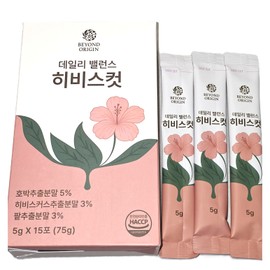 Hawaii Mugunghwa Curse Hibiscus Swelling Constipation Diet Tea 1+1 Inner Beauty Body Fat Cut Post-Meal Care Daily Herbal Tea Health Supplement, 15 servings, 2 boxes