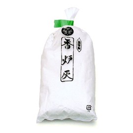 Ash (G) – Just Place in a Censer Incense Burner Ash