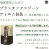 Ofcosmetics Treatment of Hair 2 G / 7.4 oz (210