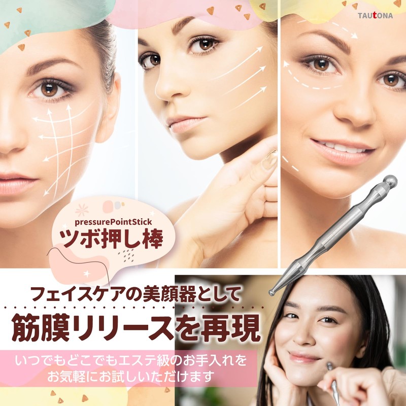 (TAUTONA) Pressure Point Pushing Rod, Foot Pressure Point Massage Stick,