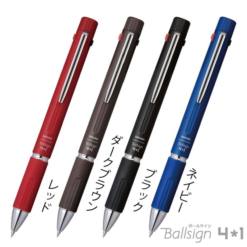 Sakura Crepas GB4M1004#49 Multifunction Pen Ball Sign 4+1 Black