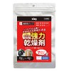 KING OZO-Z10 819086 Powerful Desiccant Ozo Ultra Fast Action Type