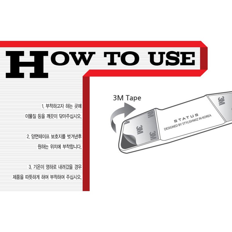 CAR Urethane Slim Door Edge Guards Door Protector Guard Molding