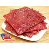 Variety Pack #1 Pork and Beef Jerky (Original Flavor -