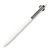 Mitsubishi Pencil 3 Color Ballpoint Pen Jetstream Prime 0.5mm (Beige