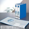 コクヨ ファイル パイプ式ファイル A5横 2穴 500枚収容 青 フ-E657B
