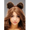Struts Dark Brown Teddy Bear Animal Ears on Headband