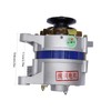 Permanent Magnet Alternator, 1200W 12V Synchronous Generator Low Rpm, Low
