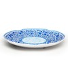 Q Squared Heritage BPA-Free Melamine Large Serving Platter, 16-Inches, Blue