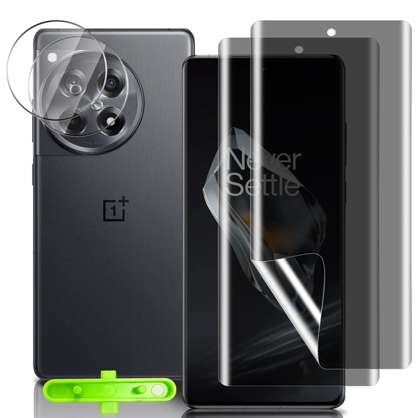 LanQii Privacy Screen Protector Compatible with OnePlus 12 5G, [Positioning