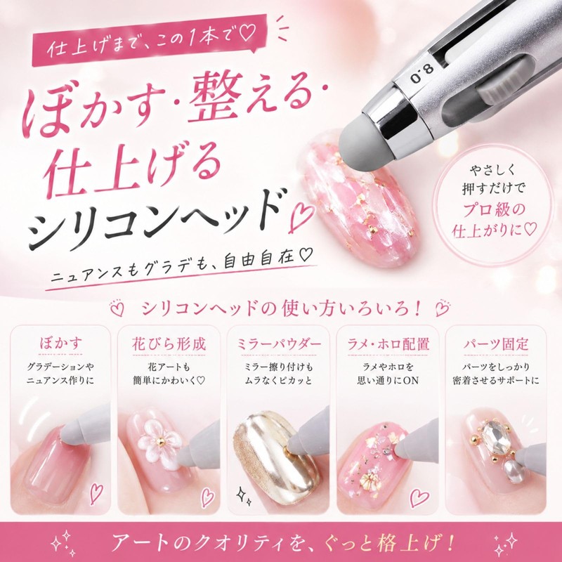 Liberte555 ドットペン ネイル スタイラス エンボス ラインストーン ピックアップ ネイル用品 セルフネイル (グレー)