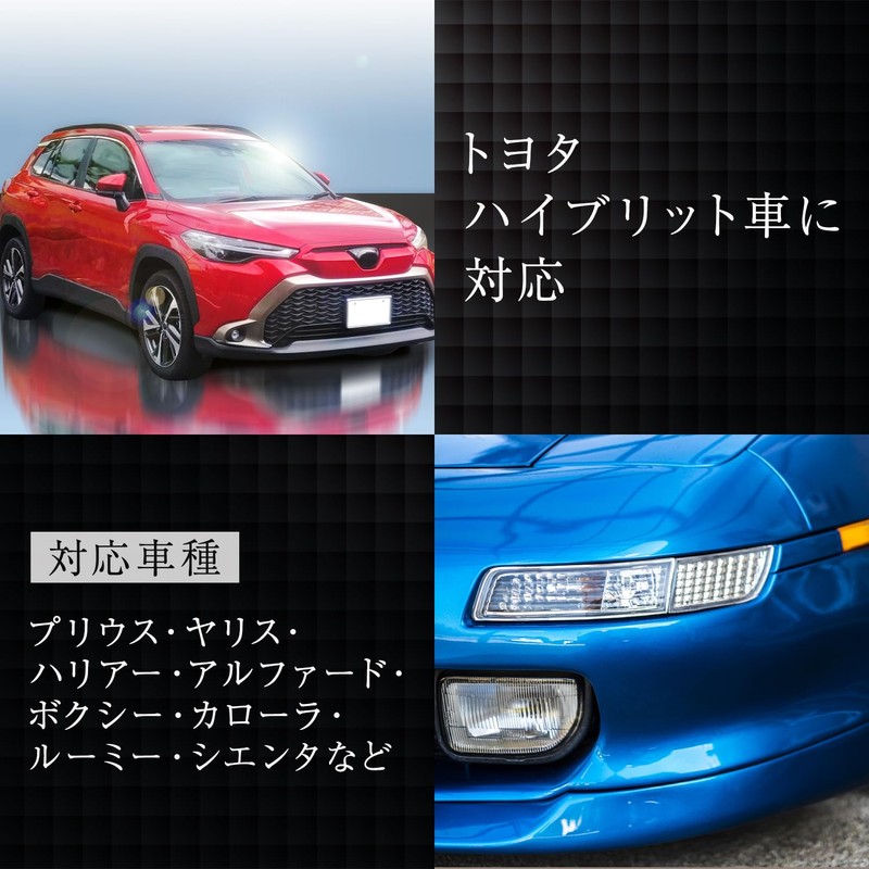 Optimister Car Goods Engine Start Button Cover Start Switch Protection