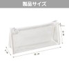 Formemory Pencil Case, Simple, Pen Case, Stylish, Large Capacity, Cute