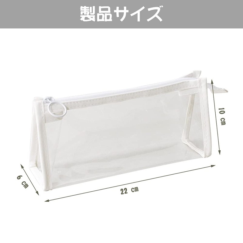 Formemory Pencil Case, Simple, Pen Case, Stylish, Large Capacity, Cute