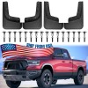 XUKEY 4X For 2024-2025 Ford Ranger Mud Flap Splash Guard