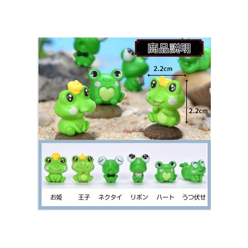 manatom Moss Terrarium Figurine Animal Terrarium Figure Moss Terrarium Kit