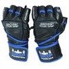 koburagurippusu (Cobra Grips) Elite Gloves Blue Large