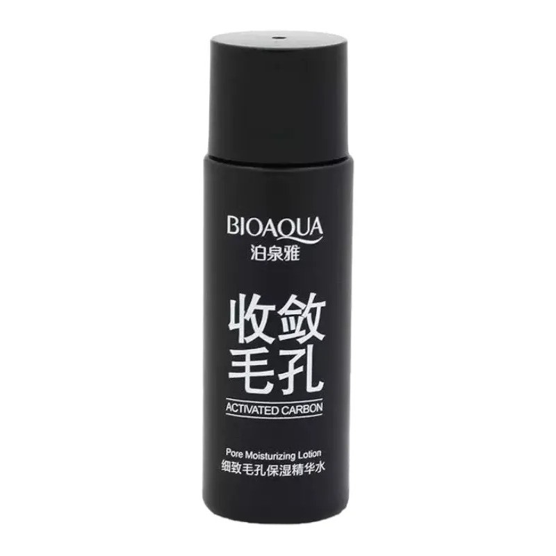 Bioaqua mascarilla negra set antiacné, elimina puntos negros en piel