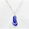 Jewish Necklace Mazel Royal-Blue Enamel Sterling Silver Pendant, Bat Mitzvah