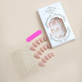 24 Pcs French Press on Nails Short Square Fake Nails Nude Pink Full Cover Stick on Nails with Gold French Designs False Nails Extra Short Nails for Women and Girls Acrylic Artificial Nails