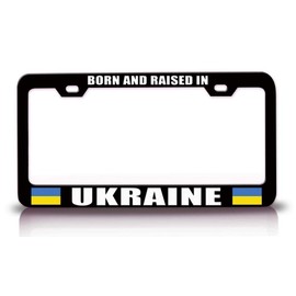 Custom Brother - Born and Raised in Ukraine Flag Metal Car SUV Truck License Plate Frame Bl n50