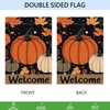 Fall Pumpkin Garden Flag 12x18 Inch, Double Sided Thanksgiving Yard